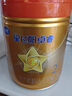 飛鶴奶粉卓睿A2【老爸抽檢】 β-酪蛋白奶源較大嬰兒配方奶粉2段758g 2段 -A2卓睿 758g 1罐 曬單實(shí)拍圖