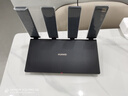 華為路由BE7 Pro  Wi-Fi 7 6500兆級 超薄膜天線(xiàn) 全2.5GE網(wǎng)口 千兆路由器無(wú)線(xiàn)家用 曬單實(shí)拍圖