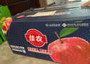 佳農 煙臺紅富士蘋(píng)果 凈重10斤 一級果 單果重160g+  中秋水果禮盒 曬單實(shí)拍圖