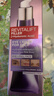 歐萊雅（LOREAL）復顏紫熨斗玻尿酸全臉眼霜眼部精華30ml歐版男女生日禮物 曬單實(shí)拍圖
