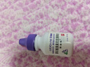 [阿法根]酒石酸溴莫尼定滴眼液 5ml:10mg 1盒裝 曬單實(shí)拍圖