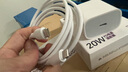 紫米蘋(píng)果充電器充電頭快充數據線(xiàn)套裝20W適用iphone16/15/14/13/12ProMax手機 【蘋(píng)果6-14系列】1.5米快充套裝 曬單實(shí)拍圖