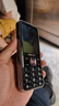 飛利浦（PHILIPS）T910 全網(wǎng)通4G老年人手機大喇叭大電池超長(cháng)待機移動(dòng)聯(lián)通電信大聲音直板按鍵老人學(xué)生功能機 星空黑 曬單實(shí)拍圖