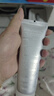 德瑪貝爾（DERMABELL）膠原蛋白水光人皮面膜膠原灌注涂抹抗皺緊致補充奶皮子面膜70g 曬單實(shí)拍圖