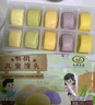 九洲豐園 有機藜麥小饅頭520g  20只 兒童早餐 面點(diǎn) 寶寶饅頭 有機食品 曬單實(shí)拍圖