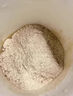南京同仁堂高鈣純黃瓜籽粉熟粉100%純黃瓜籽粉生老黃瓜籽粉中老年兒童骨折補鈣北京瓜子術(shù)后恢復黃瓜子接骨粉 1罐純黃瓜籽粉 每罐500克純粉 曬單實(shí)拍圖