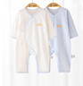 貝瑞加（Babyprints）嬰兒連體衣2件裝純棉寶寶衣服新生兒柔軟內衣透氣爬服薄款 藍59 曬單實(shí)拍圖