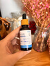 Redact澳洲氨甲環(huán)酸精華液傳明酸5%高濃度濕敷液非醫用黃褐斑煙酰胺原液 曬單實(shí)拍圖