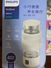飛利浦（PHILIPS）養(yǎng)生壺便攜電熱杯電燉杯高硼硅玻璃燒水杯迷你辦公室煮茶壺帶茶隔 曬單實(shí)拍圖