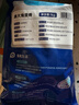 康大食品 兔里脊 凈重2斤新鮮0保水劑出口品質(zhì)活兔肉現殺速凍手工分割 曬單實(shí)拍圖