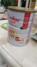 雅培（Abbott）豆奶粉無(wú)乳糖港版乳糖不耐受 愛(ài)心美配方粉新生以上適用效期26/12 【單罐】雅培豆奶粉 效期26/12 900g 曬單實(shí)拍圖