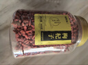 福東海 寧夏特級紅枸杞子500g 頭茬新貨正宗中寧免洗茍杞子枸杞茶泡水 曬單實(shí)拍圖