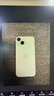 Apple/蘋(píng)果 iPhone 15 (A3092) 128GB 藍色 支持移動(dòng)聯(lián)通電信5G 雙卡雙待手機 曬單實(shí)拍圖