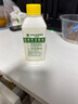 滴露（Dettol）洗衣機清洗劑250ml金裝版檸檬滾筒波輪洗衣機深度清潔劑除垢殺菌 曬單實(shí)拍圖