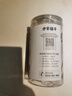 方家鋪子中華老字號 鹵料包 調料調味品料包鹵肉包 135g*1罐 曬單實(shí)拍圖