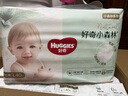 好奇（Huggies）小森林拉拉褲XXL30片(15kg以上)尿不濕心鉆【透氧頂配更低敏】 曬單實(shí)拍圖