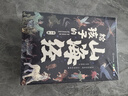 給孩子的山海經(jīng) 完整無(wú)刪減故事古代神話(huà)寓言故事外國山海經(jīng)三四五年級兒童課外閱讀書(shū)籍彩繪全注音版（全6冊） 曬單實(shí)拍圖
