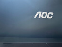 AOC顯示器23.8英寸1080P全高清廣視角75Hz 低藍光不閃 可壁掛家用辦公液晶電腦顯示屏幕 24B20HN/D 曬單實(shí)拍圖