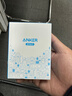 ANKER安克30W冰點(diǎn)充 蘋(píng)果17充電器type-c快充pd氮化鎵適用iPhone16promax15/14apple手機iPad插頭 白 曬單實(shí)拍圖