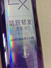 呂（Ryo）防脫呂洗發(fā)水400ml*2 持證防脫固發(fā)強韌發(fā)根洗發(fā)膏熱門(mén)商品 曬單實(shí)拍圖