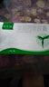 賽樂(lè )賽奧利司他膠囊 60mg *1粒 減脂減重 排油瘦身 治療肥胖減肥藥 【12盒】排油減脂瘦全身 實(shí)惠效果好 爆款 曬單實(shí)拍圖