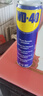 WD-40除銹劑wd40家用門(mén)鎖潤滑油機械防銹縫紉機油窗合頁(yè)鑰匙孔鎖芯噴劑 除銹潤滑劑500ml【無(wú)工具】 曬單實(shí)拍圖