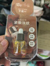 阿芙（AFU）董潔推薦 11籽精華油3.0緊致淡紋修護面部精華中秋送禮物 精華油60ml[干皮摯愛(ài)] 曬單實(shí)拍圖