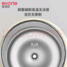 愛(ài)得利（evorie） 兒童保溫杯1-3歲 寶寶水杯吸管杯嬰幼兒學(xué)飲杯316 曬單實(shí)拍圖