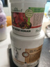 Krauterhof德國馬膏白金版馬栗按摩膏馬膏舒緩肌肉肩頸酸軟500ml白金版小飛 曬單實(shí)拍圖