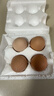 京喜加 鮮雞蛋 土雞蛋  五谷喂養 山林自養雞蛋溏心蛋早餐京東包郵40g 4枚40g左右 曬單實(shí)拍圖