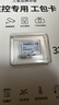 三星（SAMSUNG）32GB TF(MicroSD)存儲卡Endurance耐久卡 V10行車(chē)記錄儀安防監控攝像頭專(zhuān)用卡 讀速100MB/s  曬單實(shí)拍圖