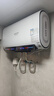 史密斯蘭堡【免費上門(mén)安裝】電熱水器電熱家用洗澡扁桶雙膽速熱儲水式3200瓦60升80升一級能效節能出水斷電 【60升無(wú)暇玉白】3200W出水斷電+WIFI智控 曬單實(shí)拍圖