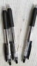 斑馬牌（ZEBRA）JJ15按動(dòng)黑色中性筆0.5mm簽字筆商務(wù)水筆學(xué)生練字考試刷題筆高顏值學(xué)習辦公文具套裝10支 曬單實(shí)拍圖