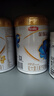 伊利金領(lǐng)冠珍護【三代OPO】A2β-酪蛋白奶粉2段(6-12月)900g*6整箱裝 曬單實(shí)拍圖