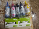 宏碁（acer）512G SSD固態(tài)硬盤(pán) M.2接口(NVMe協(xié)議) FA100系列 曬單實(shí)拍圖