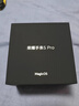 榮耀（HONOR）手表5Pro【國家補(bǔ)貼15%】46mm 黑色智能運(yùn)動(dòng)手表無感血壓心臟健康監(jiān)測專業(yè)跑步eSIM超長續(xù)航男女款 曬單實(shí)拍圖