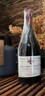 路易桑山（Monts Luisants）莫雷圣丹尼一級園干紅葡萄酒2015年 曬單實(shí)拍圖