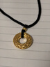 中國黃金（CHINA GOLD）足金吊墜男女款花絲鏤空平安扣項鏈紅繩掛墜中秋節(jié)生日禮物送女友 【今/次日達】平安扣項鏈【黑繩】約1g 曬單實拍圖