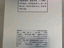 珍酒 【中秋送禮】映山紅銀質(zhì) 53度 醬香型白酒 580ml*6 整箱裝 曬單實(shí)拍圖
