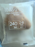 奶酪博士高鈣奶酪小面包80g 寶寶兒童零食0添加營(yíng)養早餐益生元 新鮮短保 曬單實(shí)拍圖