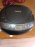 飛利浦（PHILIPS) AZ5468 CD機 手提CD播放機 藍牙音響 專(zhuān)輯播放器碟片光盤(pán)便攜式臺式一體機發(fā)燒音樂(lè )USB 曬單實(shí)拍圖