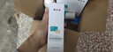敷爾佳 積雪草4件套（面膜5片+水100ml+乳50ml+潔顏泡泡150ml）禮物女友 曬單實(shí)拍圖