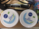 妮維雅（NIVEA）面霜大白罐男女潤膚霜加量裝擦臉油補水保濕滋潤身體乳護手霜 （囤貨裝）柔美潤膚霜共400ml 曬單實(shí)拍圖