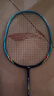 李寧羽毛球拍對拍雷霆8進(jìn)攻型套裝入門(mén)款攻守兼備耐打拍已穿線(xiàn)AYPT721 曬單實(shí)拍圖