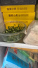 皇家小虎披薩8片/1600g 牛肉2+榴蓮2+培根2+嫩雞2兒童早餐半成品 源頭直發(fā) 曬單實(shí)拍圖