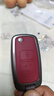 大眾汽車(chē)鑰匙套途觀(guān)l桑塔納速騰朗逸寶來(lái)邁騰高爾夫8探岳扣保護殼 大眾A款諸事皆順單殼 曬單實(shí)拍圖