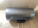 海爾（Haier）國家補貼20%電熱水器80升麥浪DR7 富鍶小藍瓶?jì)裟w洗JH7旗艦款 3300W變頻節能速熱大水量家用儲水式 曬單實(shí)拍圖