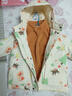 巴拉巴拉童裝兒童棉服套裝男童連帽外套秋冬裝兩件套208424106104 曬單實(shí)拍圖