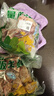 七環(huán)牧場(chǎng)漫養土豬 帶肉湯骨塊 土豬肉 骨頭 免切豬脊骨 熬湯 豬肉 生鮮 帶肉湯骨2斤 曬單實(shí)拍圖