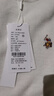 U.S. POLO ASSN.保羅針織衫秋冬季長(cháng)袖T恤保暖羊毛衫打底衫時(shí)尚百搭 白色003【圓領(lǐng)】 L 曬單實(shí)拍圖
